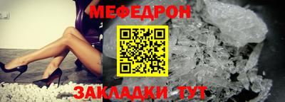 ALPHA PVP Среднеуральск