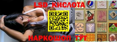 не бодяженный Старая Купавна