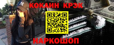 ALPHA PVP Среднеуральск