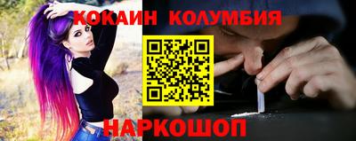 не бодяженный Старая Купавна