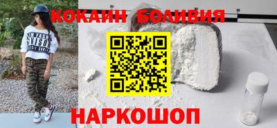 не бодяженный Старая Купавна