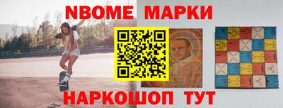 не бодяженный Старая Купавна
