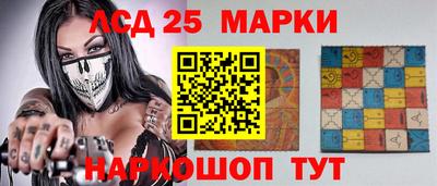 ALPHA PVP Среднеуральск