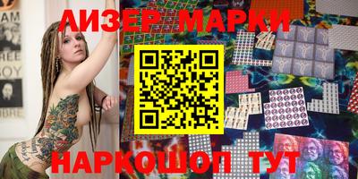 ALPHA PVP Среднеуральск