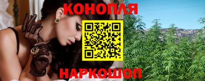 мет Ставрополь