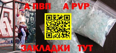 не бодяженный Старая Купавна