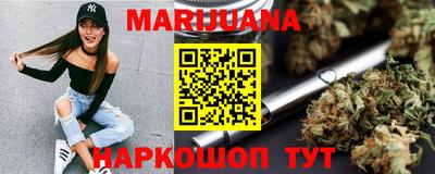 ALPHA PVP Среднеуральск