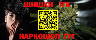 ALPHA PVP Среднеуральск