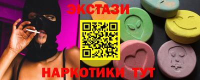 не бодяженный Старая Купавна