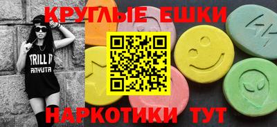 ALPHA PVP Среднеуральск