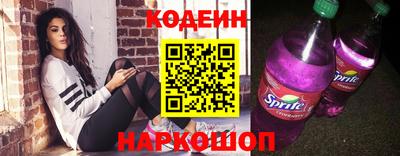 не бодяженный Старая Купавна