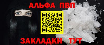 не бодяженный Старая Купавна