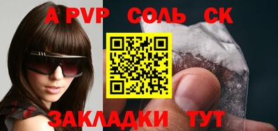 не бодяженный Старая Купавна