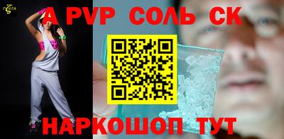 не бодяженный Старая Купавна