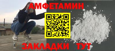 ALPHA PVP Среднеуральск