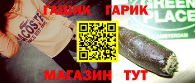 ALPHA PVP Среднеуральск