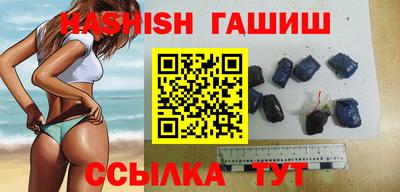 ALPHA PVP Среднеуральск