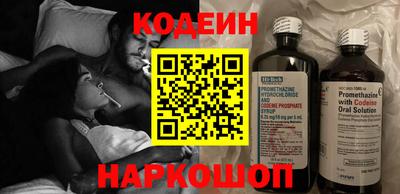 ALPHA PVP Среднеуральск