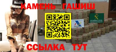 не бодяженный Старая Купавна