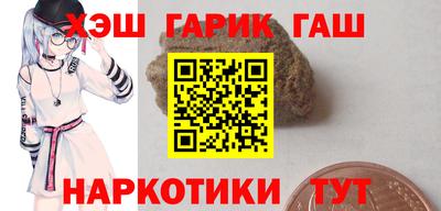 ALPHA PVP Среднеуральск