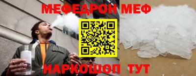 ALPHA PVP Среднеуральск
