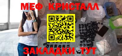 ALPHA PVP Среднеуральск